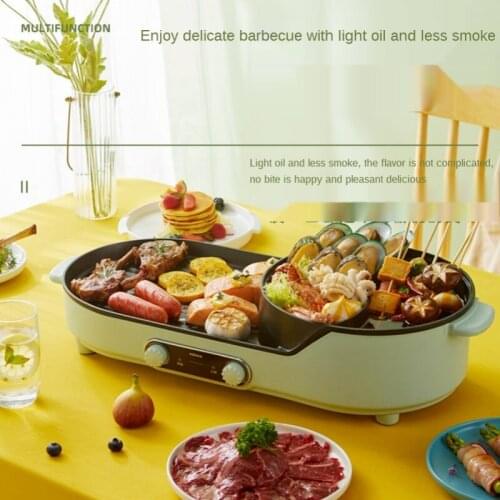 Konka2 in 1 220V2000W Electric Hot Pot Oven Smokeless Barbecue Machine Home BBQ Grills Indoor Roast Meat Dish Plate Multi Cooker