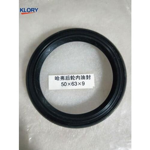 2400200-K00 Rear wheel bearing inner oil seal assembly (50*63*9) for Great wall Haval