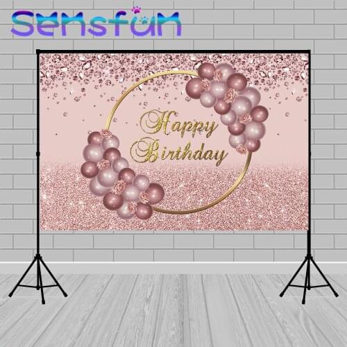Rose Gold Backdrop Bokeh Glitter Happy Birthday Photo Background Studio Pink Balloons Birthday Party Decoration