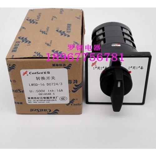 Universal Transfer Switch LW5D-16 D0724/3 Panel with Word Spare Manual