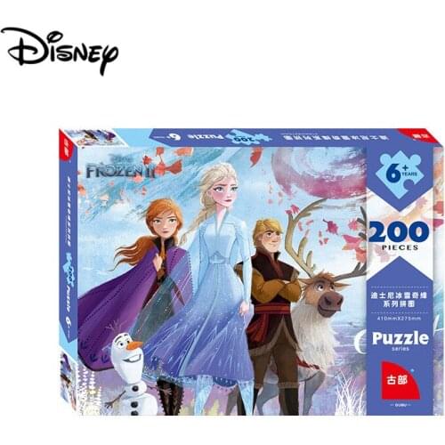 Disney Toy Puzzle Ice Snow 2 Paper Puzzle 200 Piece Plane Puzzle 6-8 Years Intelligence Puzzle Early Learning Puzzle