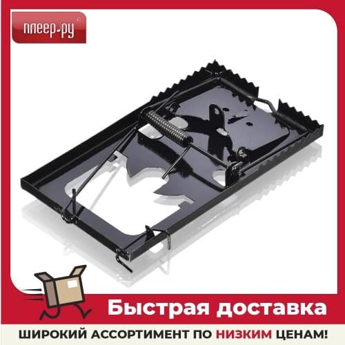 Отпугиватели Help China At AliExpress