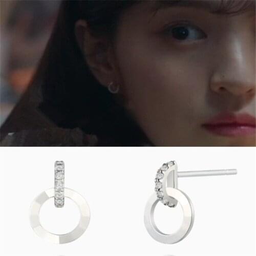 Korean dramas can't resist him. Han Suxi likes the same D-shaped Circle Earrings Elegant high quality Earrings