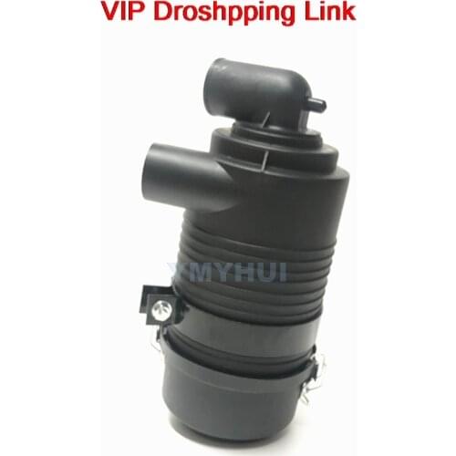 For Hitachi ZAX50 SWE 55 Yanmar 4TNV88 Cart 305 Engine Air Filter Shell Outer Cover Assembly Air Filter Cover Accessories