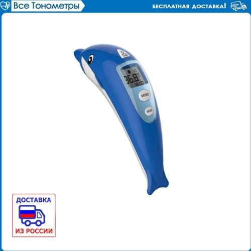 Microlife Medical Thermometers