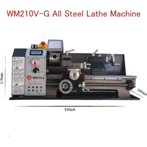 600W Metal Lathe / All Steel Lathe Machine With Switch Control High Power Brushless Motor Metal Lathe Machine WM210V-G