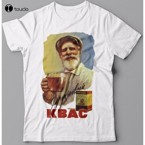 Funny T-Shirt Kvas - Russian Drink Soviet Ussr Propaganda Poster Wwii Vodka Tee Shirt