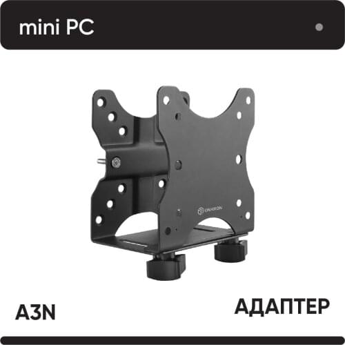 ONKRON Computer Monitors