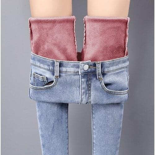 High Waist Skinny Jeans For Women Blue Female Thicken Winter Jeans Denim Pants Velvet Ladies Trousers Elasticity Pencil Pants