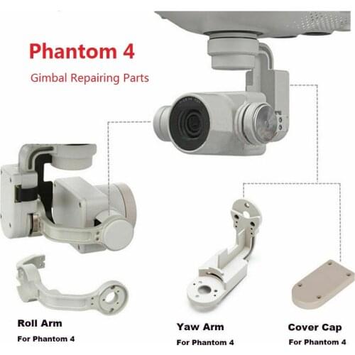 Gimbal Part Yaw Roll Bracket Cover Cap for Phantom 4 Gimbal Replacement Part for DJI Phantom 4 Repairing Accessories