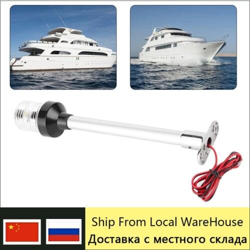 12 inch LED Boat Light 360 Degree Round Lights Aluminum Pole Waterproof Sailing 6 inch Boat Lamp For Yacht Boat Marine