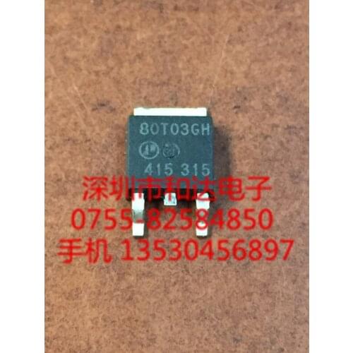 AP80T03GH 80T03GH TO-252