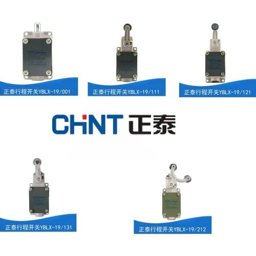 CHNT CHINT limit switch LX19 YBLX-19/111 001121 131 212