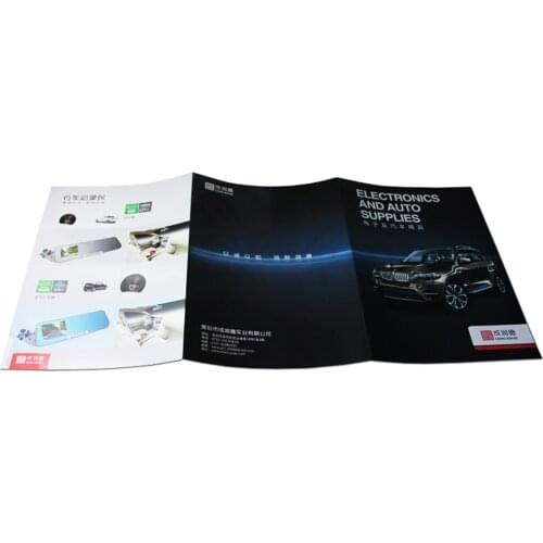 Customizing Products Instruction Fine Prints a4 a5 Instructions