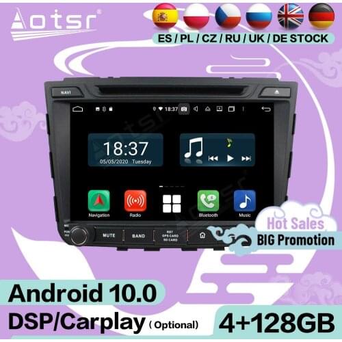 2 Din Multimedia Stereo Android 10 Video Player For HYUNDAI IX25 2014 2015 GPS Navi Headunit Auto Audio Radio Receiver Head Unit