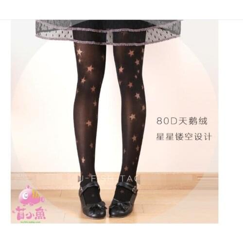 New Arrival! New Fashion Cool Star Hollow Out Sexy Pantyhose