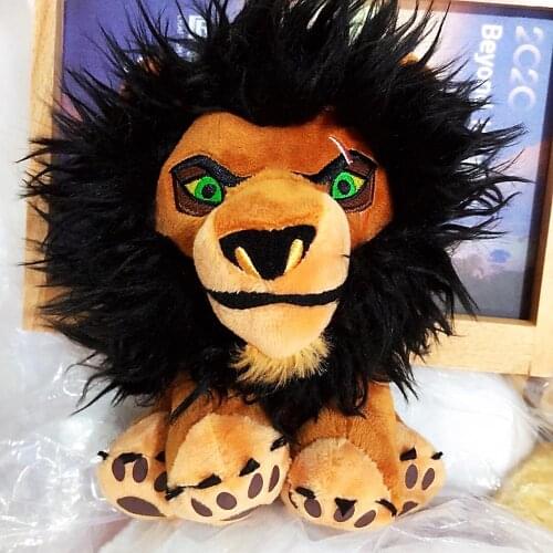 New Lion Plush For Girls Boys 15CM Kids Stuffed Animals Toys Children Gifts