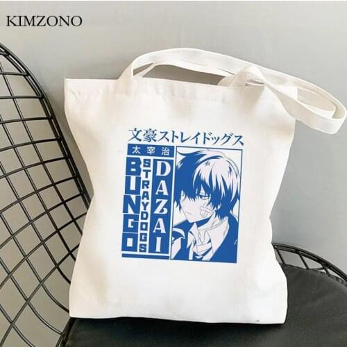 Bungou Stray Dogs shopping bag cotton shopper jute bag bolso eco bag reusable reciclaje tote sacolas