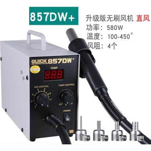 1pc LED Display Adjustable Hot Air Heat Gun With Helical Wind 580W SMD Rework Station QUICK 957DW