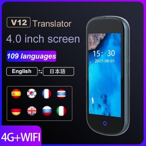 V12 Smart Voice Translator 109 Languages Instant Two Way Translation 4G+Wifi Portable for Travelling Learning Business Meeting