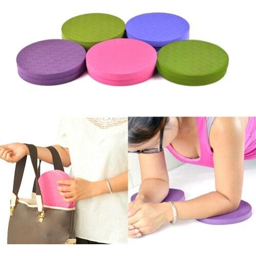 2pcs/set portable small round knee pad yoga mat fitness calf mat plank fitness plate protection mat anti-skid balance protection