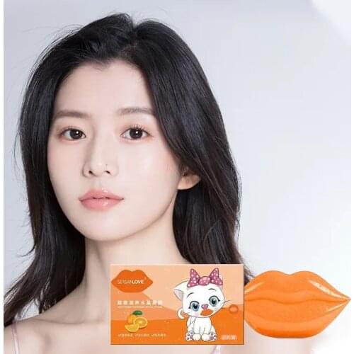 4 Colors Lip Mask Nourish Moisturize Lip Wrinkles and Tender Skin Care Lip Beauty Care Mask QBMY