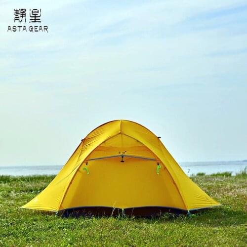 Astagear Sun Tents