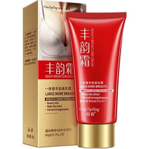 60ML Breast Enlargement Cream Effective Full Elasticity Breast Enhancer Increase Tightness Big Bust Breast Care Cream