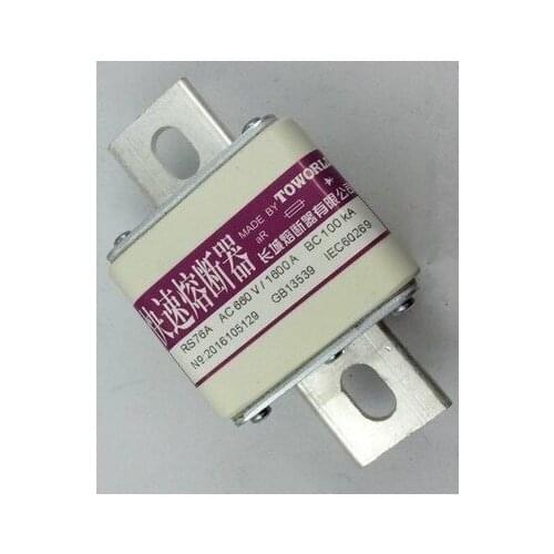 Fuses: RS76A AC660V 1600A BC100KA aR