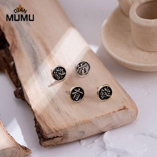 Vintage Coins Sliver Golden Round Earrings Personalized Rich Rock Earrings Pendant Ornament For women Girls Jewelry