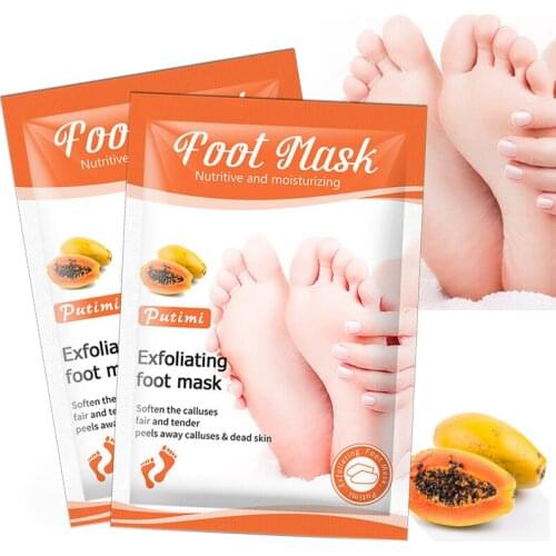 ZDAS Moisturizing Foot Masks