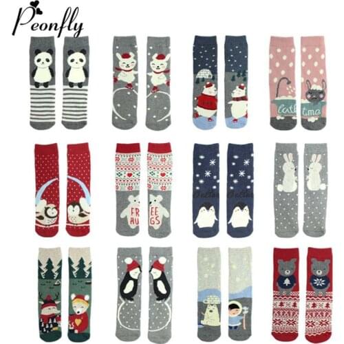 PEONFLY Korean Style Fashion Harajuku Womens Socks Cute Cartoon Animal Cat Dog Printed Socks Funny Skate Cotton Happy Socks