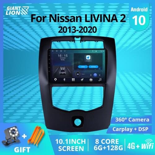 2DIN Android10 Car Radio For Nissan LIVINA 2 2013-2020 GPS Navigation Stereo Receiver Auto Radio Bluetooth Player DSP Car Stereo