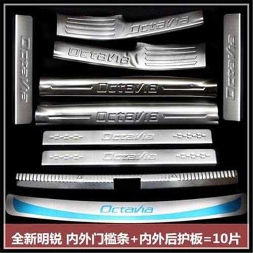 For Skoda Octavia 2015 2016 2017 2018 Stainless Steel Scuff Plate/Door Sill Rear Trunk Bumper Protector Scuff Plate