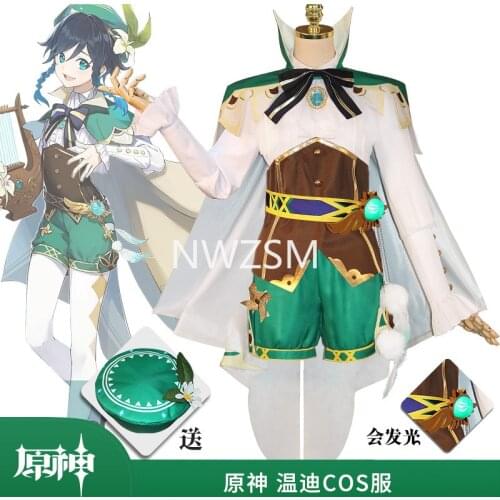 Genshin Impact cosplay costume Barbara heavy cloud Wendy carves fine cosplay game animation set cosplay costume