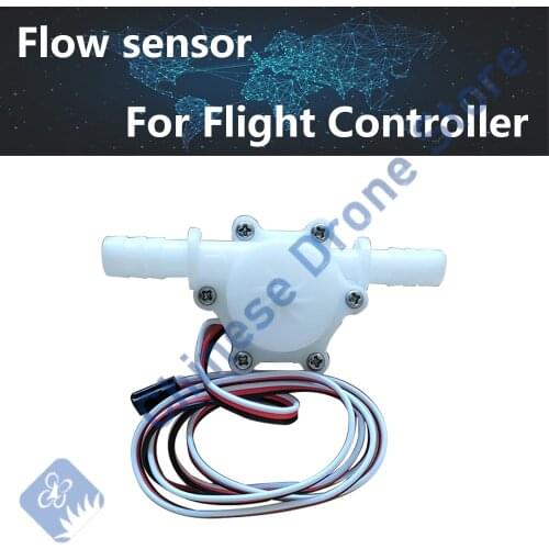 Flow meter for agricultural drone just for JIYI flight control K3A K3A-PRO K