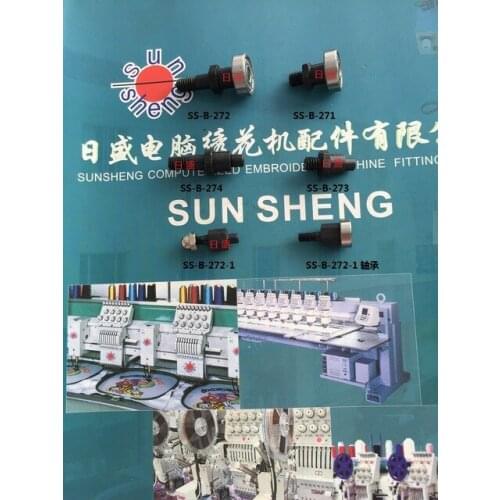 Behringer embroidery machine parts 625 bearing frame short frame sliding screw screw 694 eccentric bearing seat