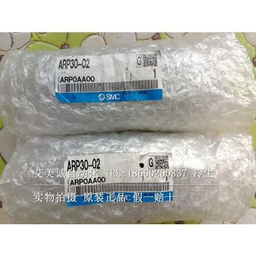 BRAND NEW JAPAN GENUINE REGULATOR ARP30-02