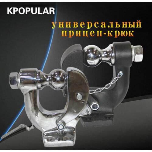 10 tons Universal trailer hook Used to towed SUVs hook attachment Used bicycles towe tow hitch in the rear bumper under 4 bolt