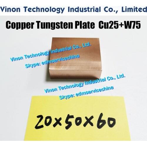 2PCS PACK) 20x50x60mm Copper Tungsten Plate W75+Cu25, edm Tungsten Copper Electrode W75, Electric Spark Tungsten Copper Block
