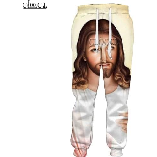 HX Newest God Religion Christ Jesus 3D Print Trousers Men Women Popular Streetwear Fashion Harajuku Casual Pant Drop Shipping