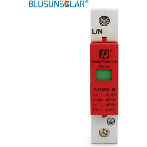 CE standard 5 pieces lot AC SPD Household Low-voltage Din Rail 35mm 1P 80KA 380V Anti-lightning Surge Protectione Device