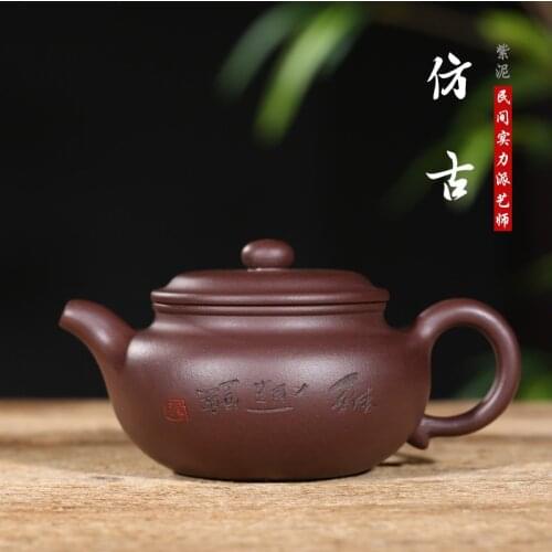 Tea set undressed ore archaize purple clay pot all hand manufacturers wholesale a teapot undertakes to recruit agents