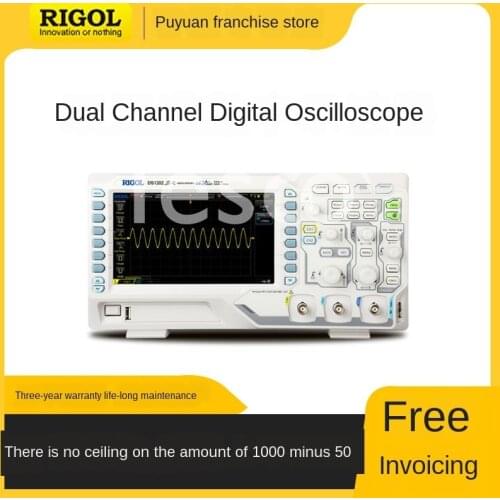 DS1202Z-E oscilloscope DS1102Z-E dual channel 200M bandwidth 1G sampling rate