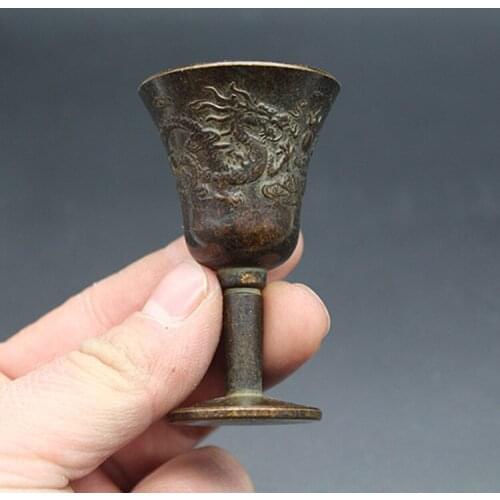Collectibles Chinese Old Bronze Carved Dragon Phoenix Wine Cup With Ming Dynasty Xuan Mark ,High 6.5CM