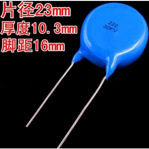 US CAP Switching US 30KV222 2200PF 222M 30000V 2.2nF new and original 10pcs/lot