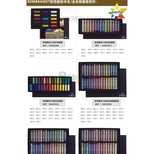 10 30 60 45 90 120 225 Holland original rembrandt soft Pastel color powder professtional artist water color pastel Hair dye pen