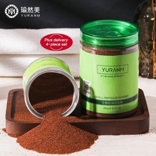 Pure Natural seaweed mask small particles beauty salon special moisturizing gift mold adjustment tool