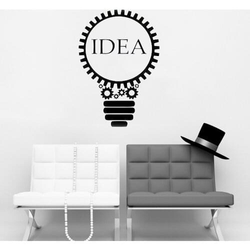 Office Wall Decal Waterproof Vinyl Teamwork Wall Sticker Office Decor Inspire Office Motivation Idea Wall Art Decals ov86