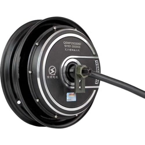 QMotor black 10 inch 3500W arc magnetic steel motor high speed permanent magnet synchronous